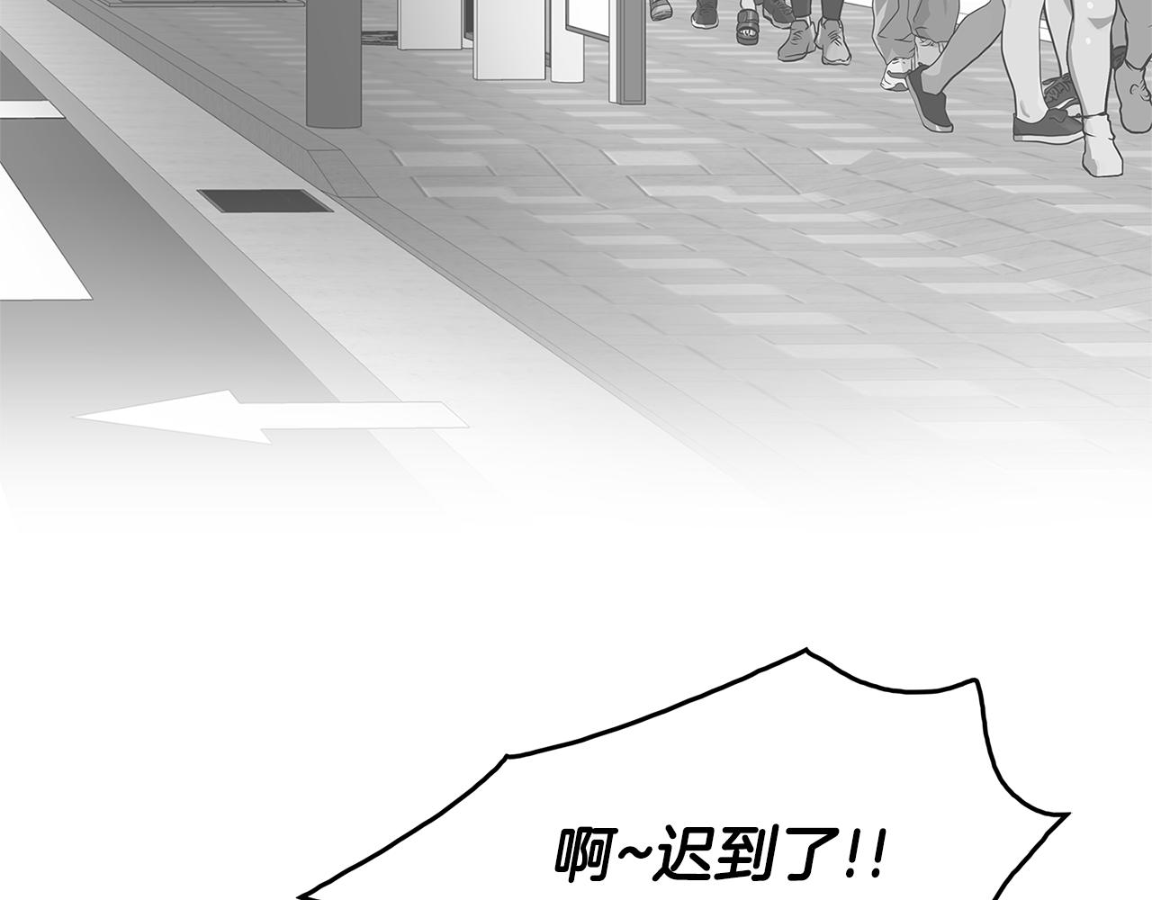 第8话 命运的羁绊80