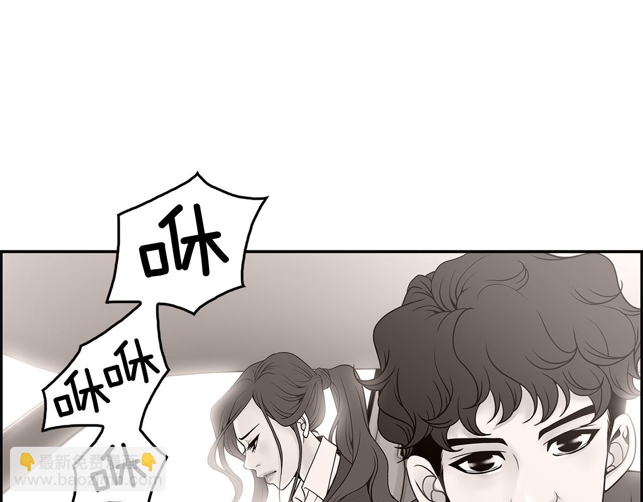第8话 命运的羁绊9