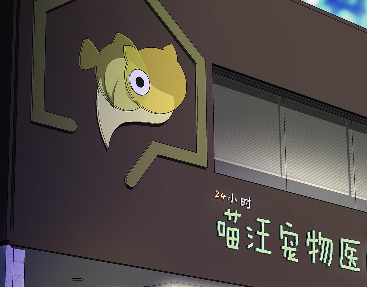 第8话 命运的羁绊99