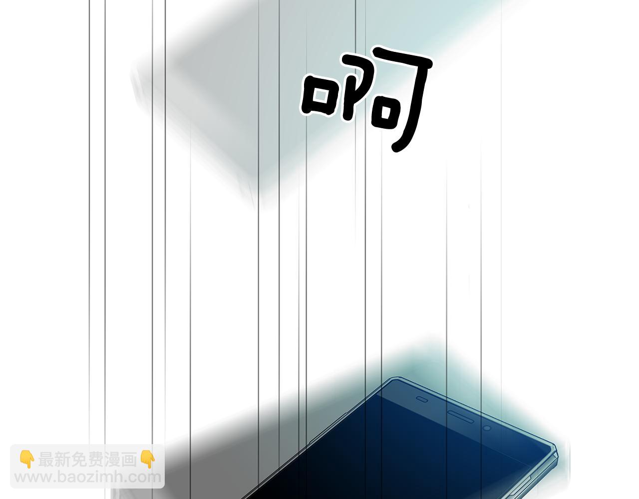 第9话 监控117