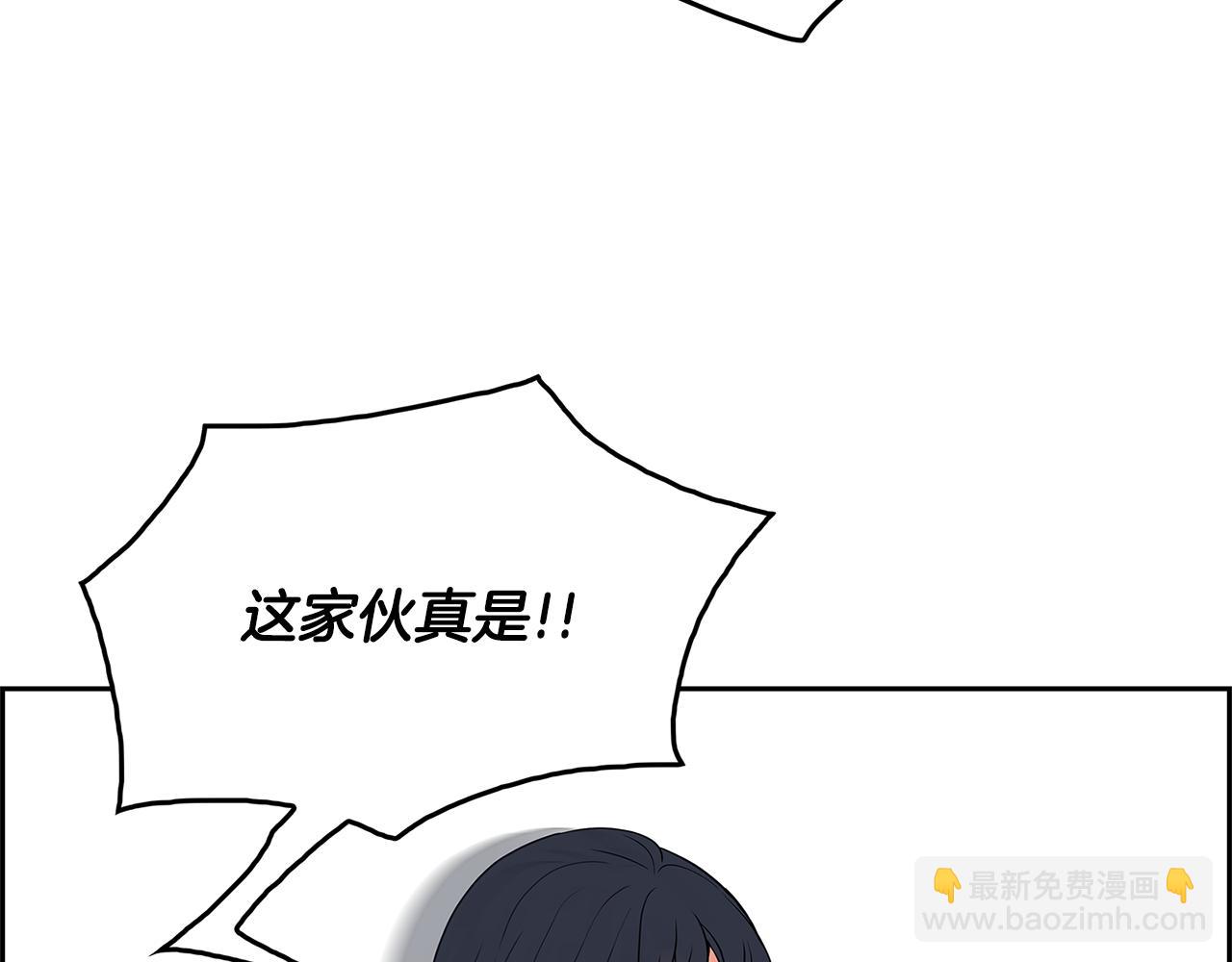 第9话 监控13