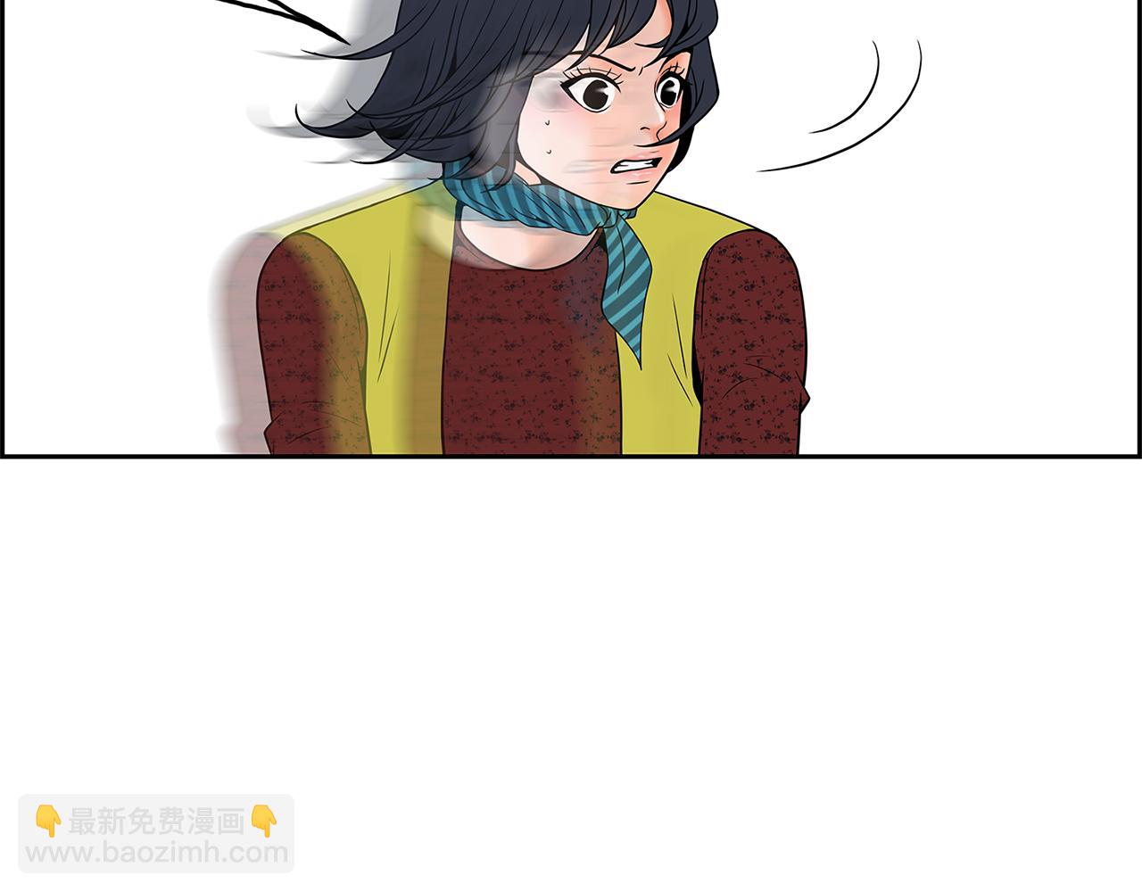第9话 监控14