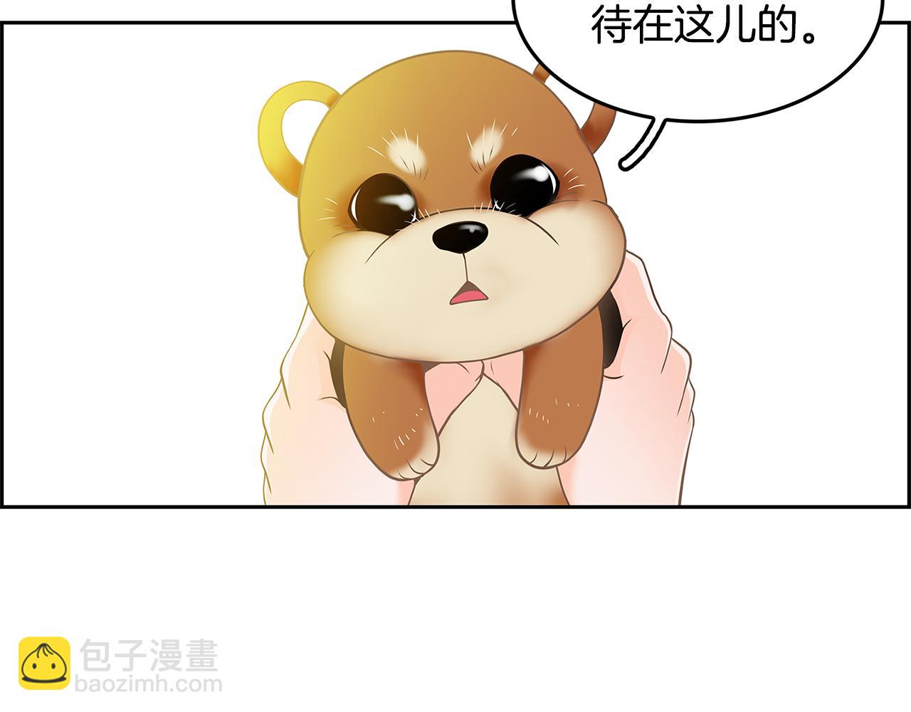 第9话 监控21
