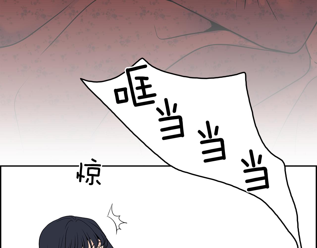 第9话 监控25
