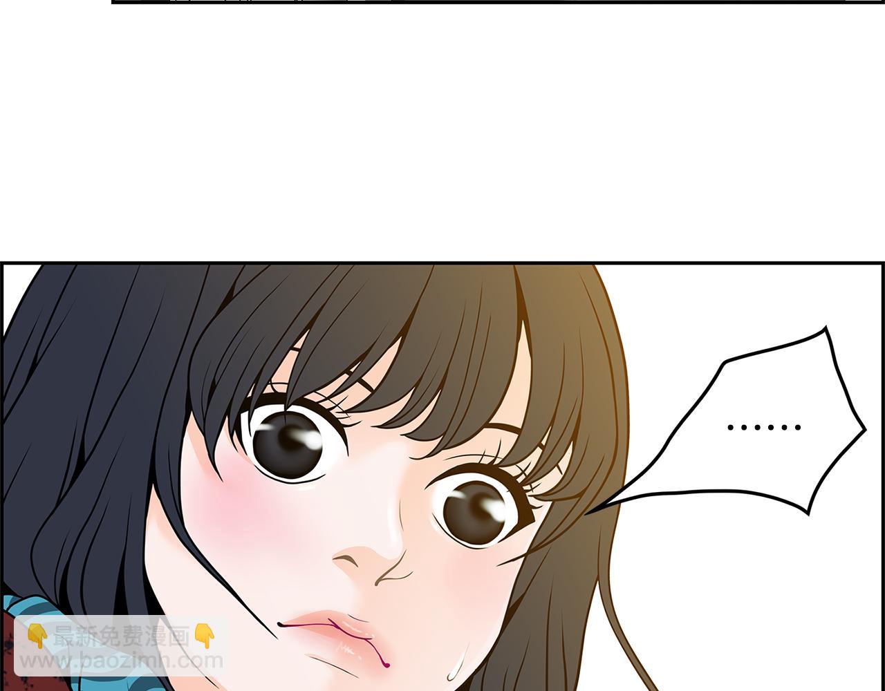 第9话 监控30