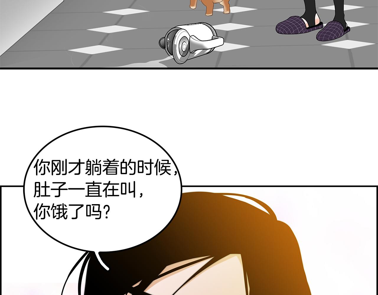 第9话 监控55