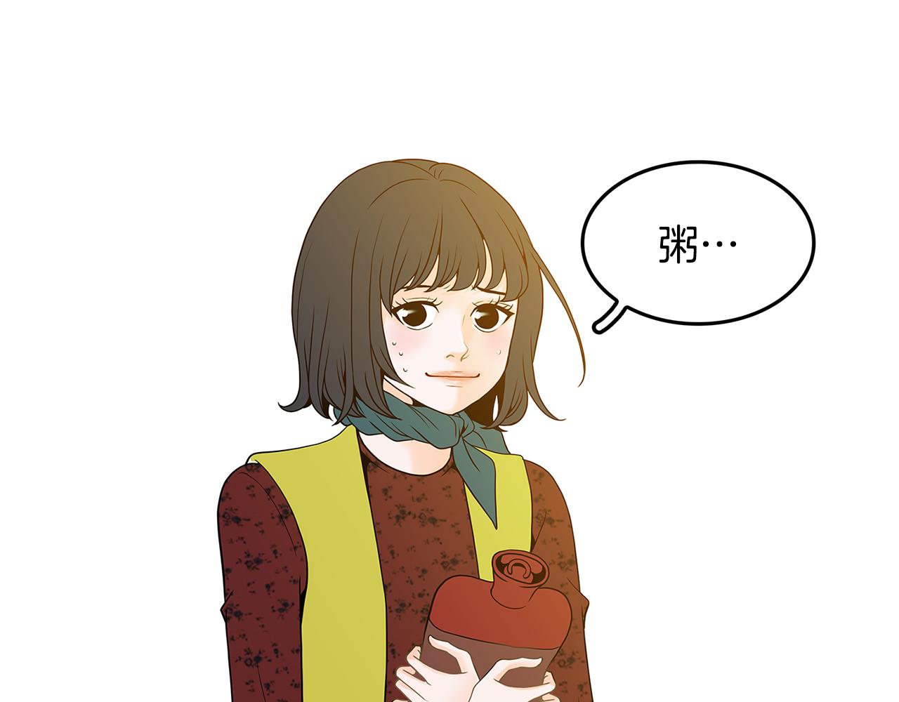 第9话 监控60