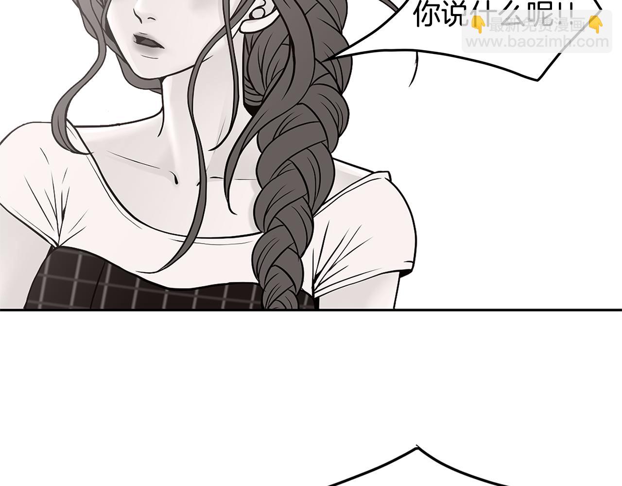 第9话 监控96