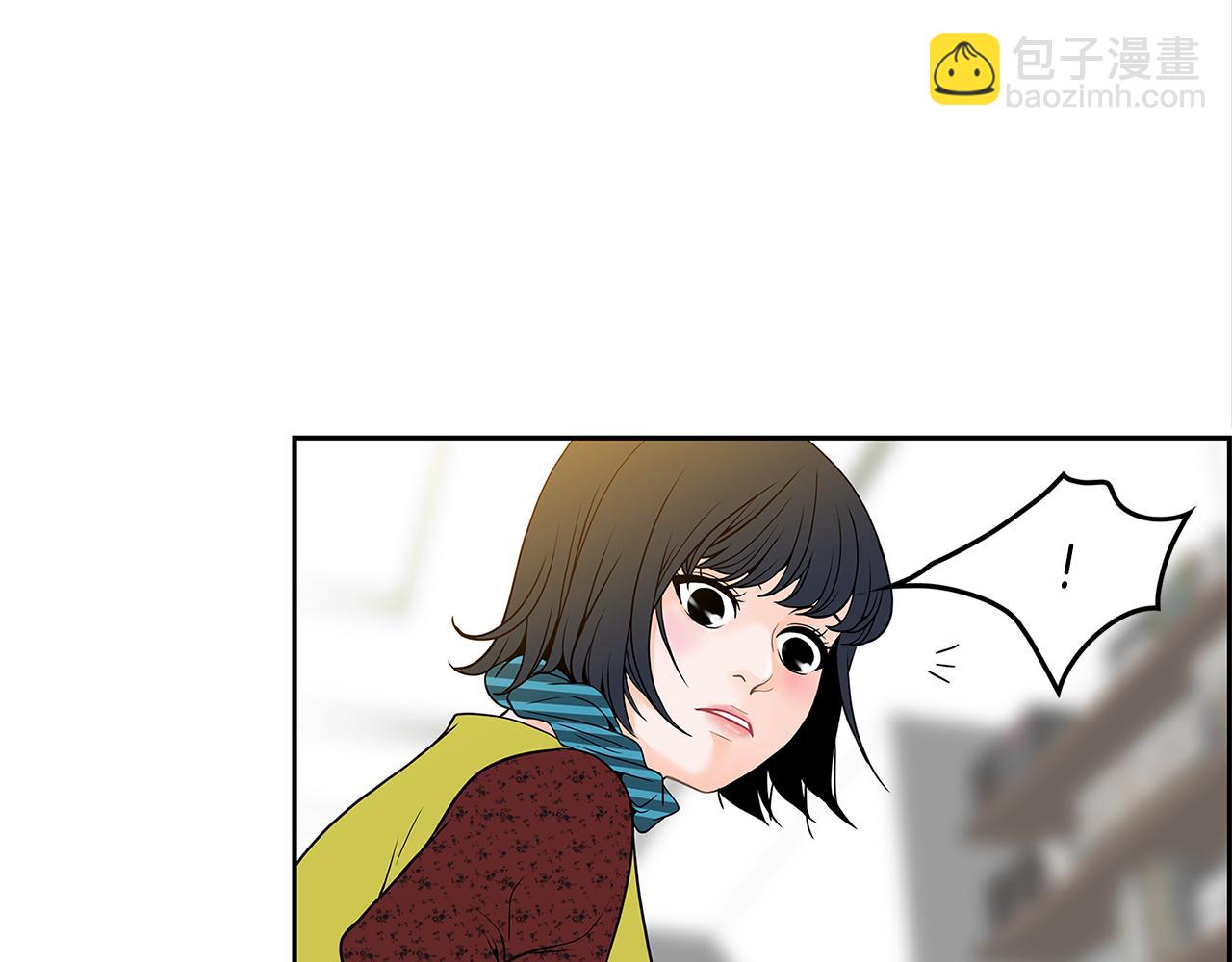 第10话 你的痛处13