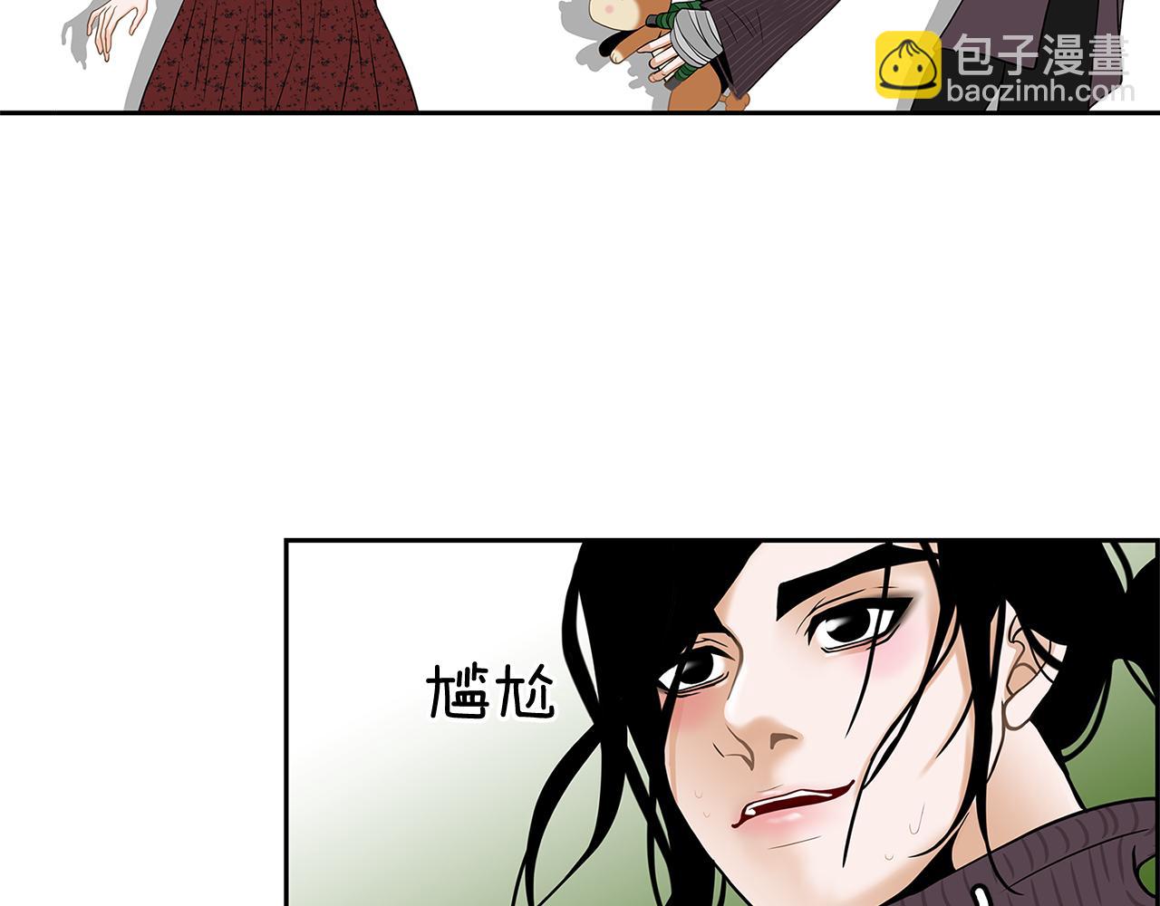 第10话 你的痛处37