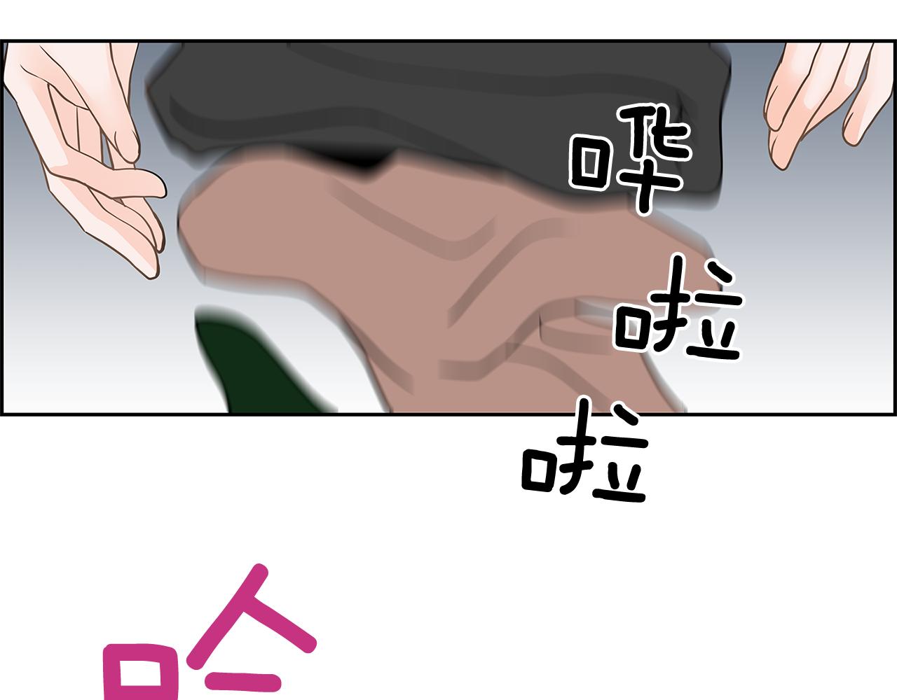 第10话 你的痛处68