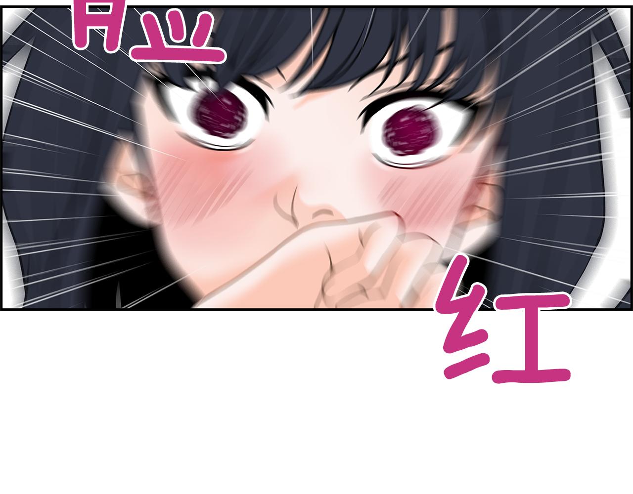 第10话 你的痛处69