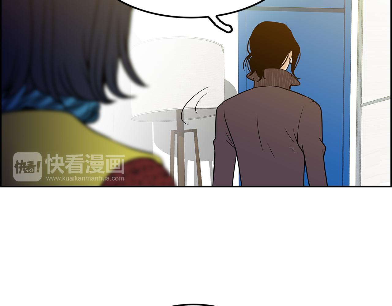 第10话 你的痛处87