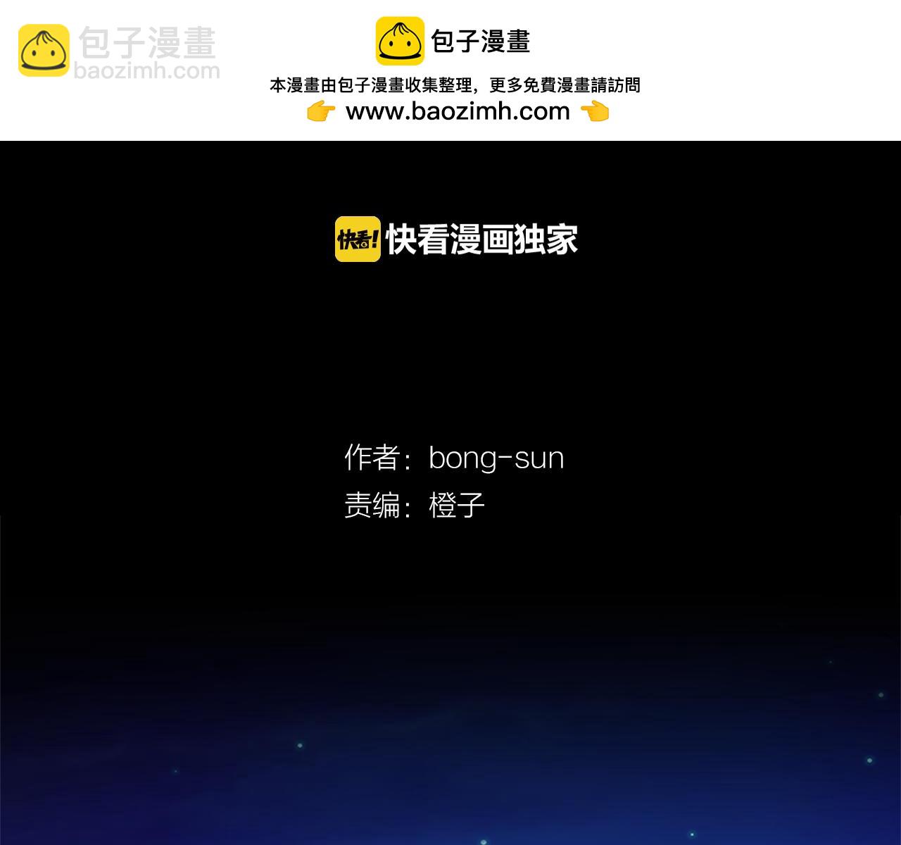 第12话 我会帮你！1