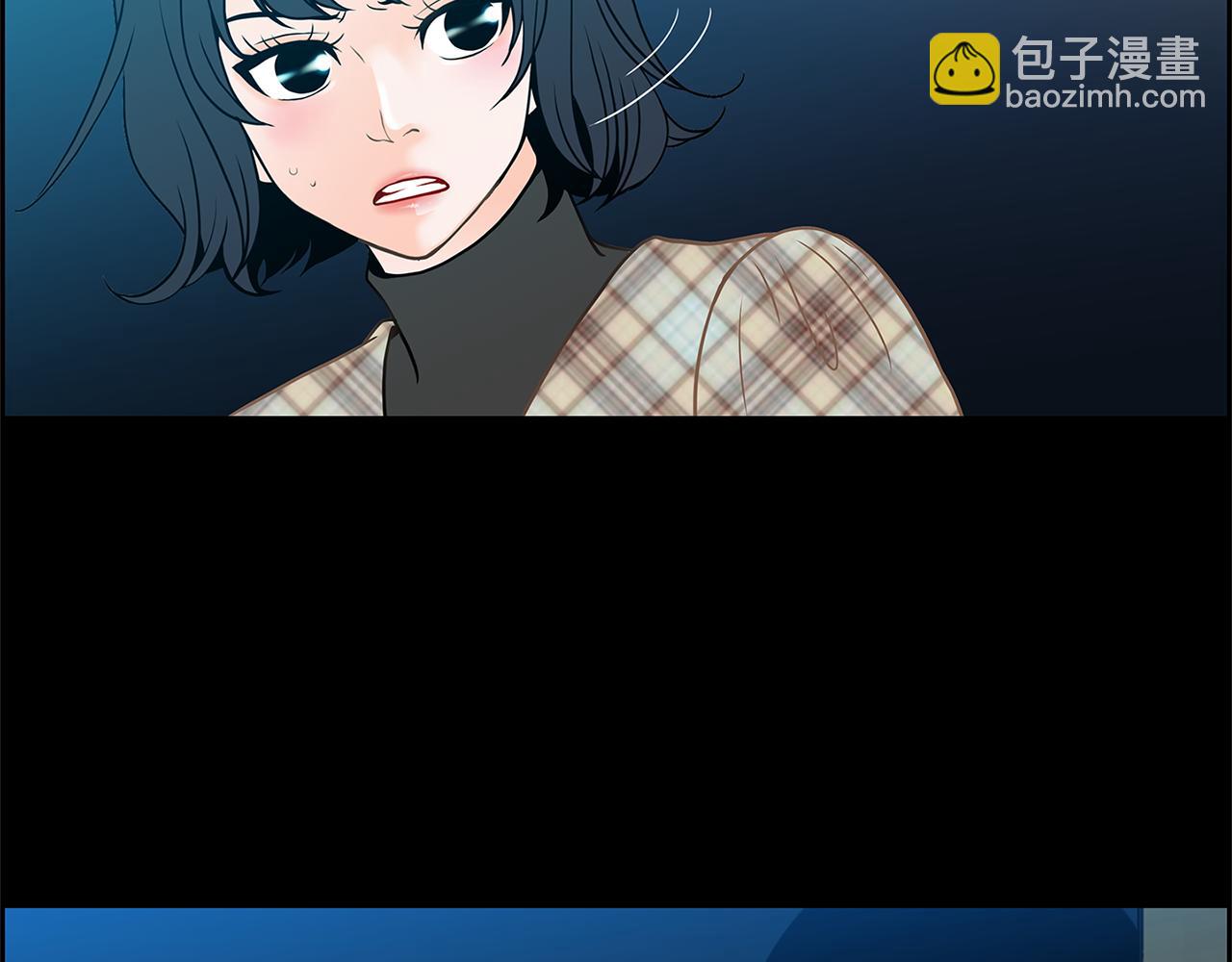 第16话 闪烁的眼神16