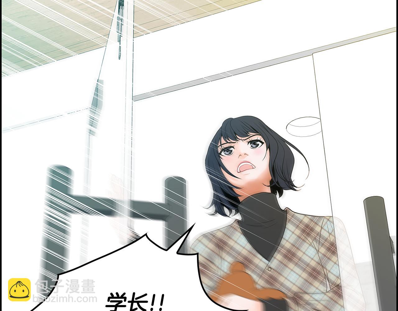 第16话 闪烁的眼神37