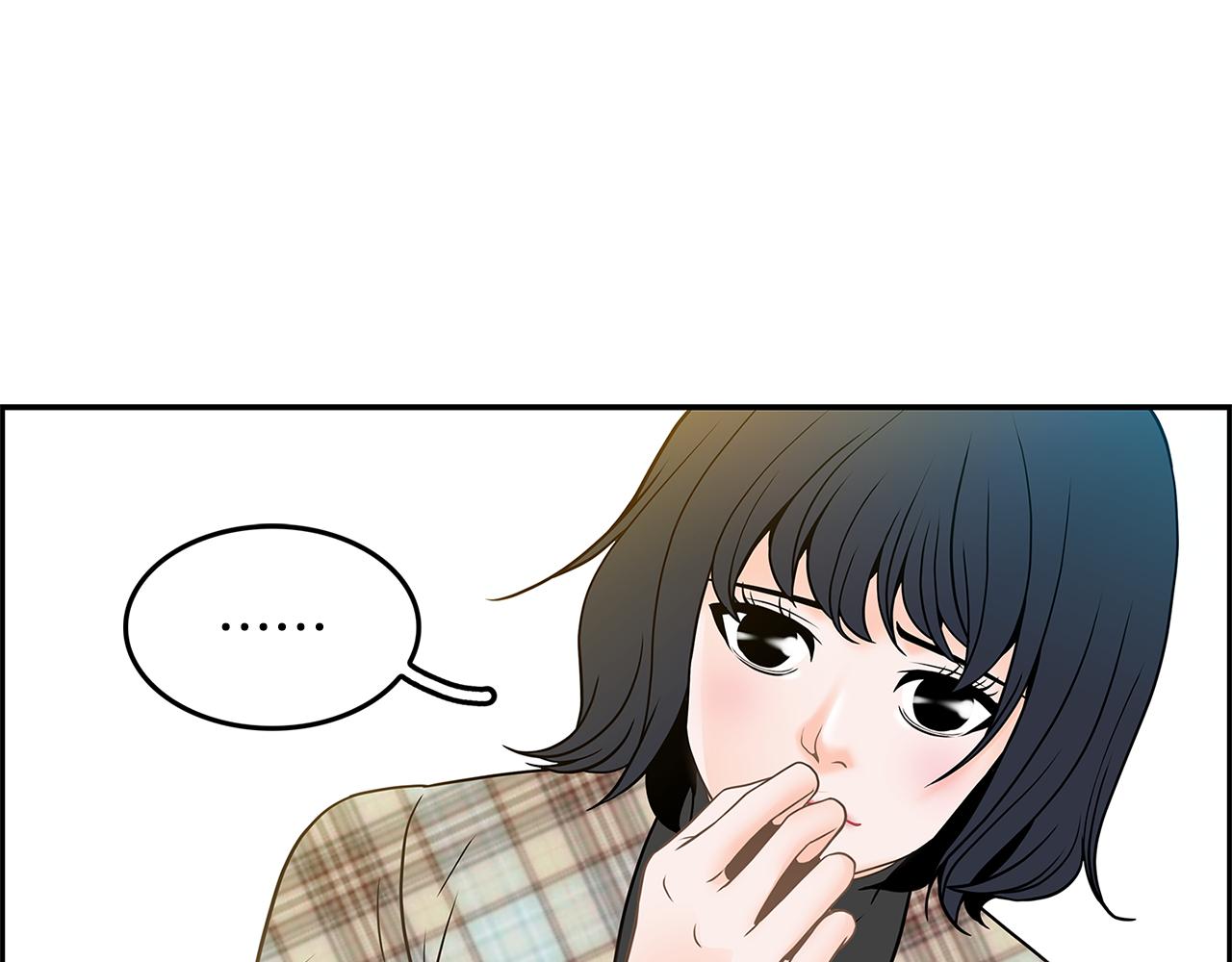 第16话 闪烁的眼神67