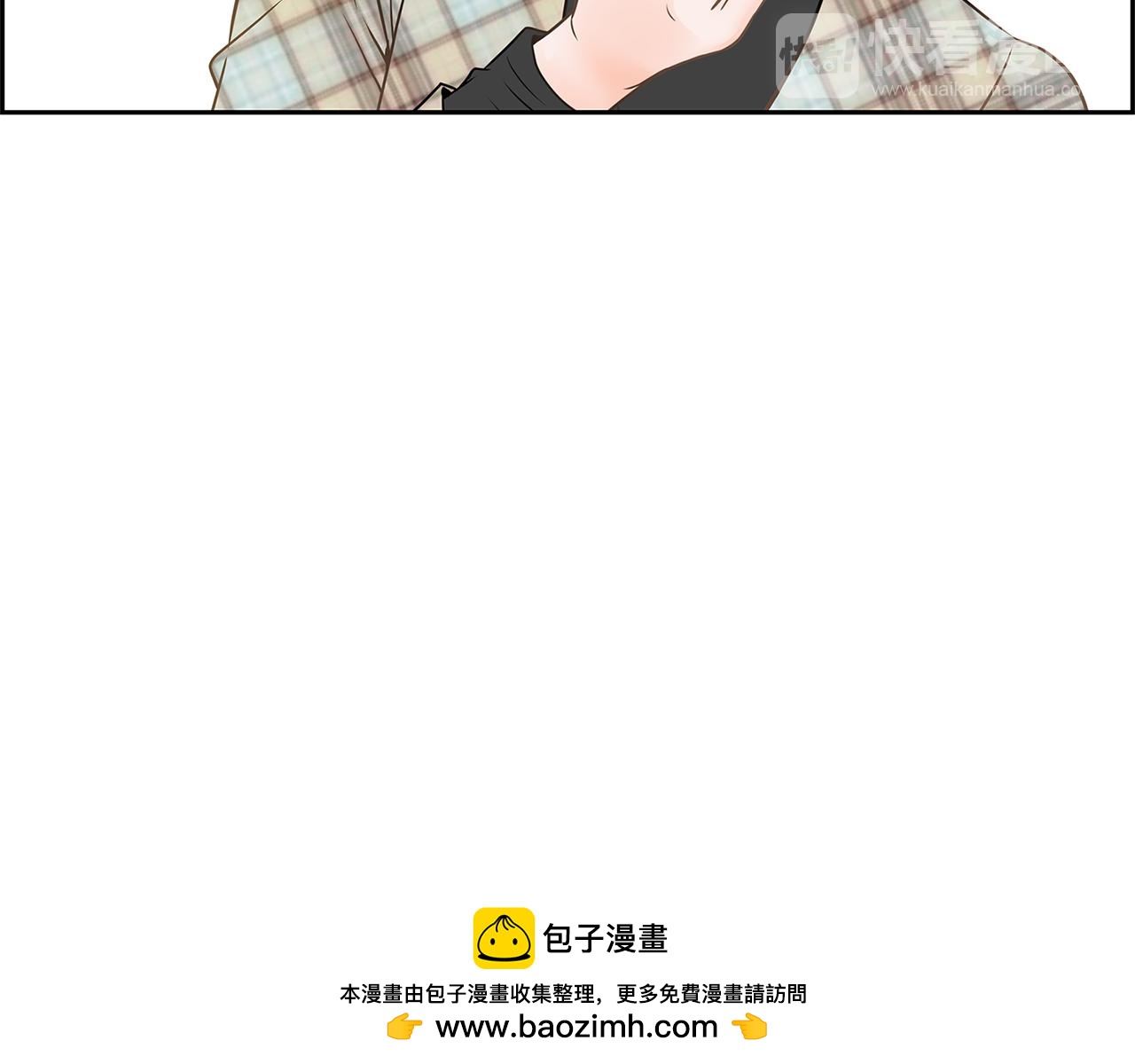 第16话 闪烁的眼神68