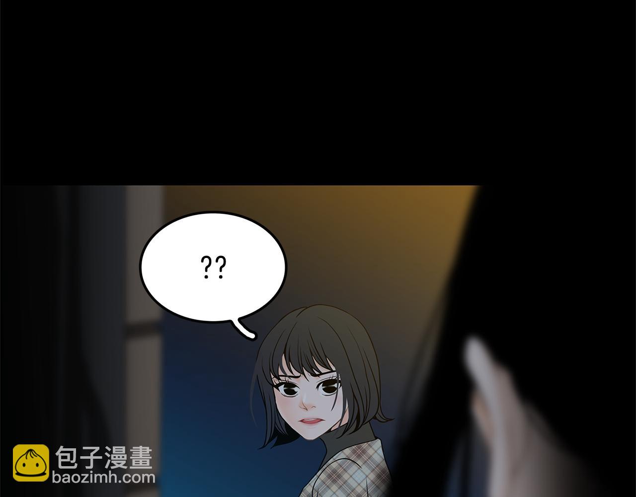 第16话 闪烁的眼神7