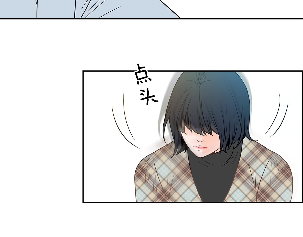 第16话 闪烁的眼神72