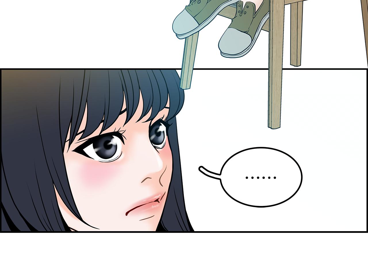 第16话 闪烁的眼神84