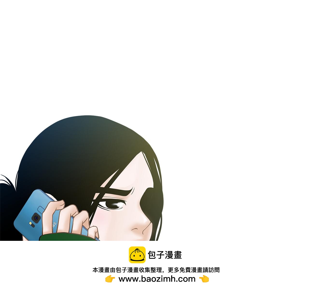 第17话 吃醋107