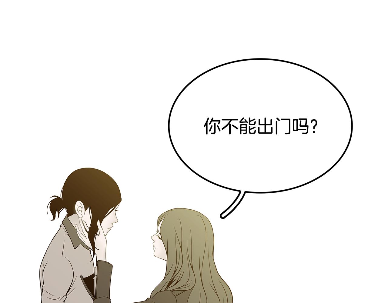 第17话 吃醋42