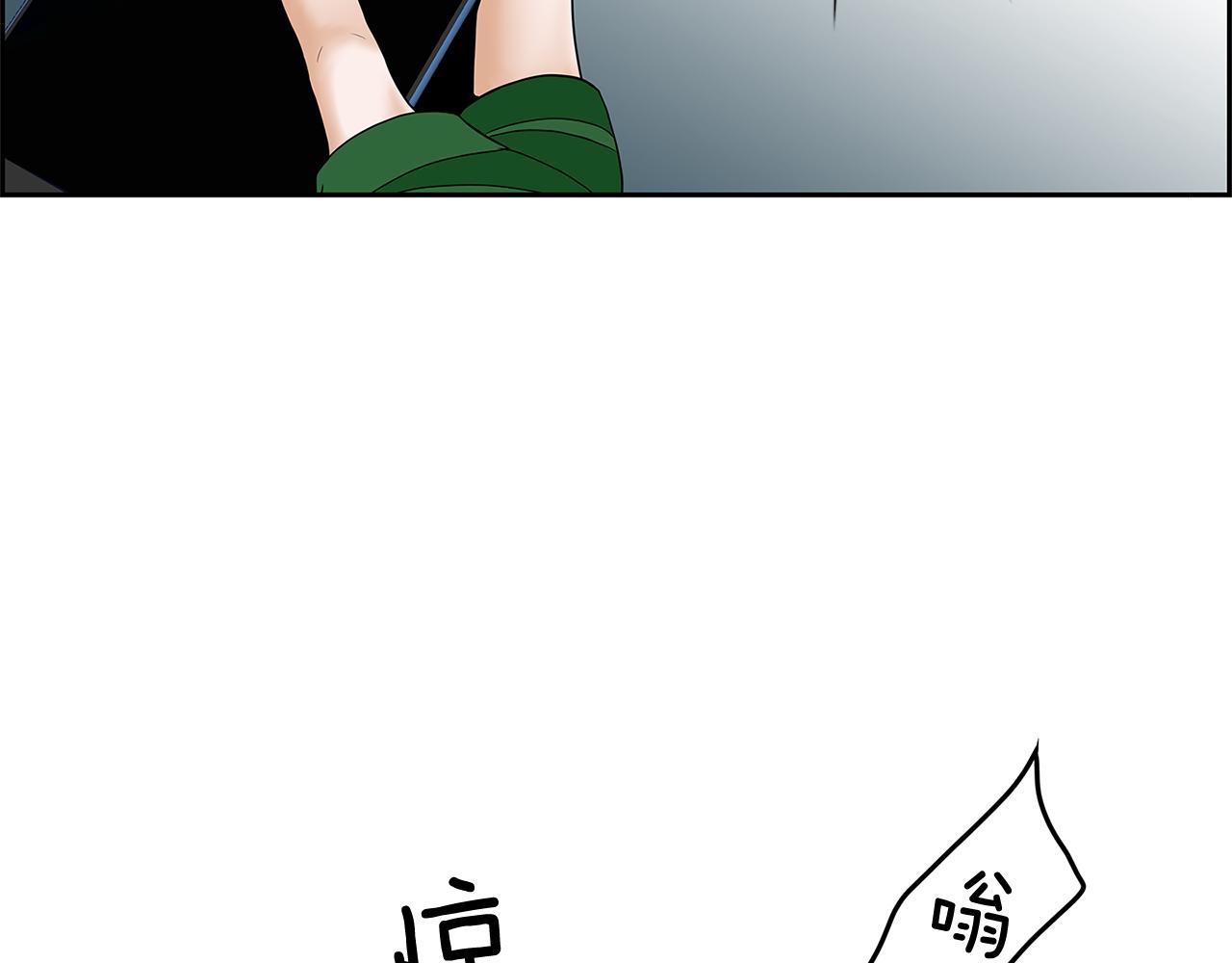 第17话 吃醋60