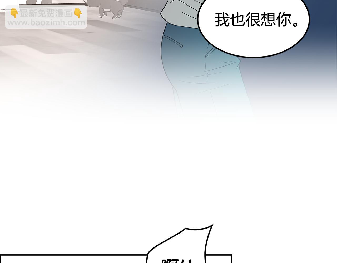 第17话 吃醋96