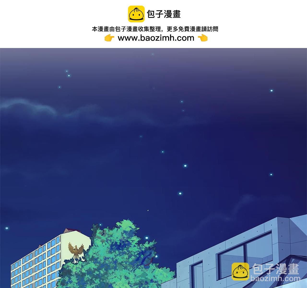 第18话 似曾相识1