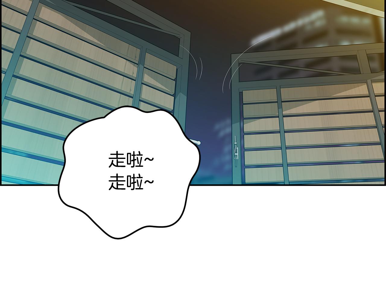 第18话 似曾相识10