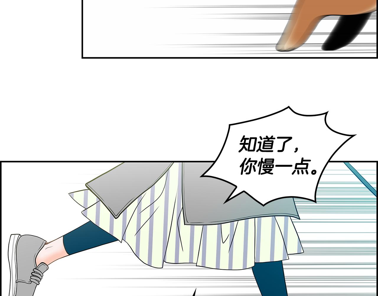 第18话 似曾相识101
