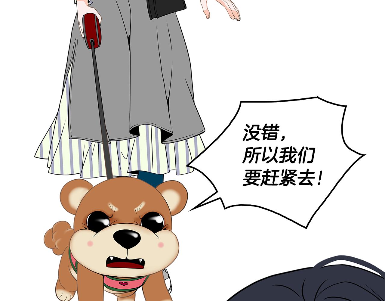 第18话 似曾相识108