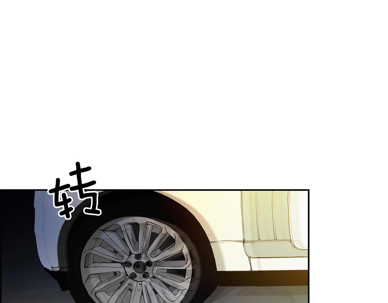 第18话 似曾相识11