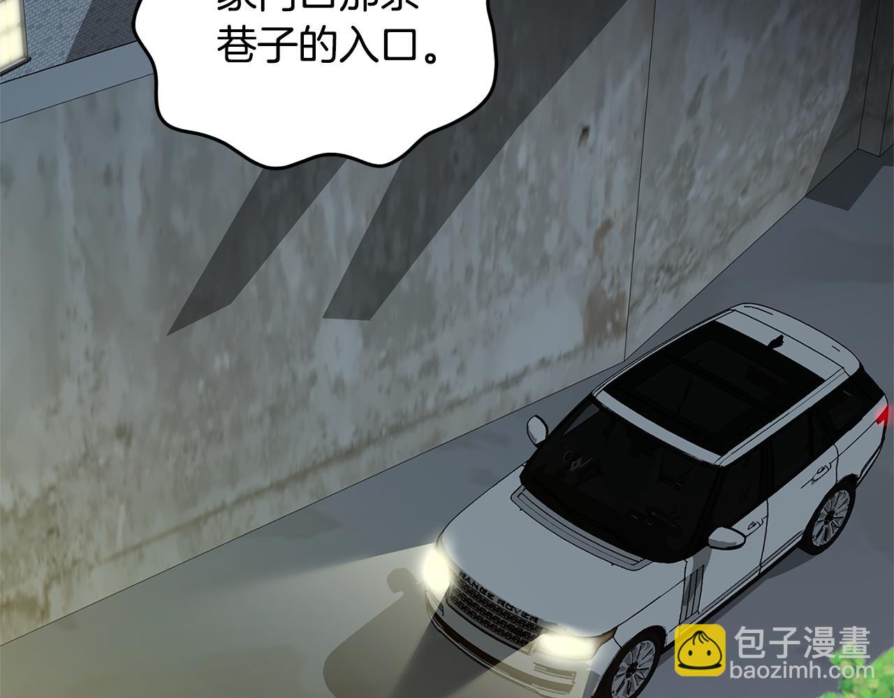 第18话 似曾相识16