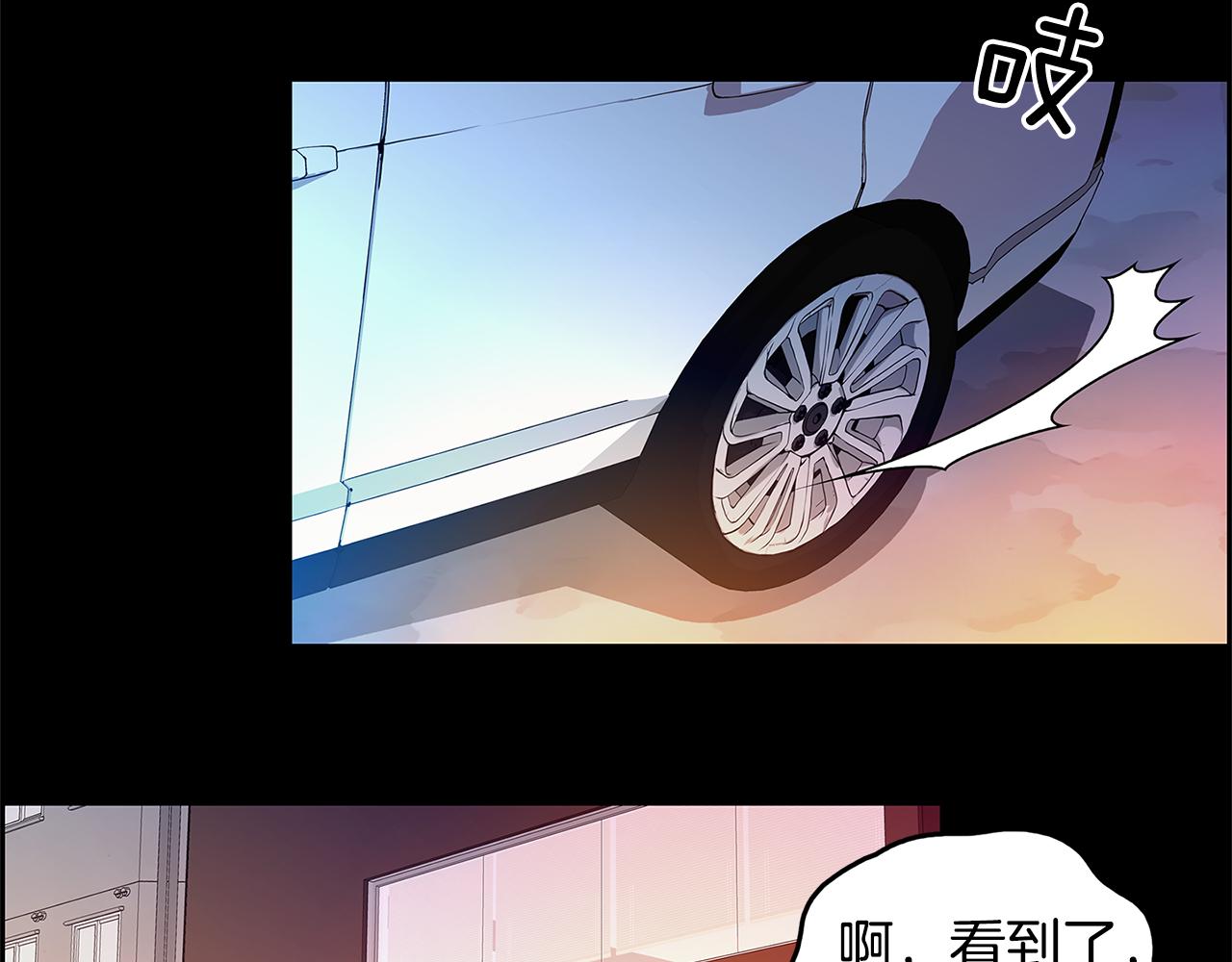 第18话 似曾相识30