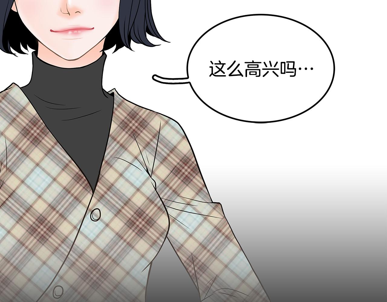 第18话 似曾相识43