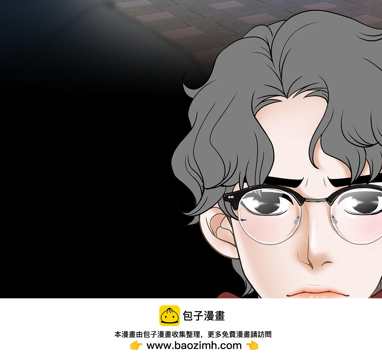 第18话 似曾相识49