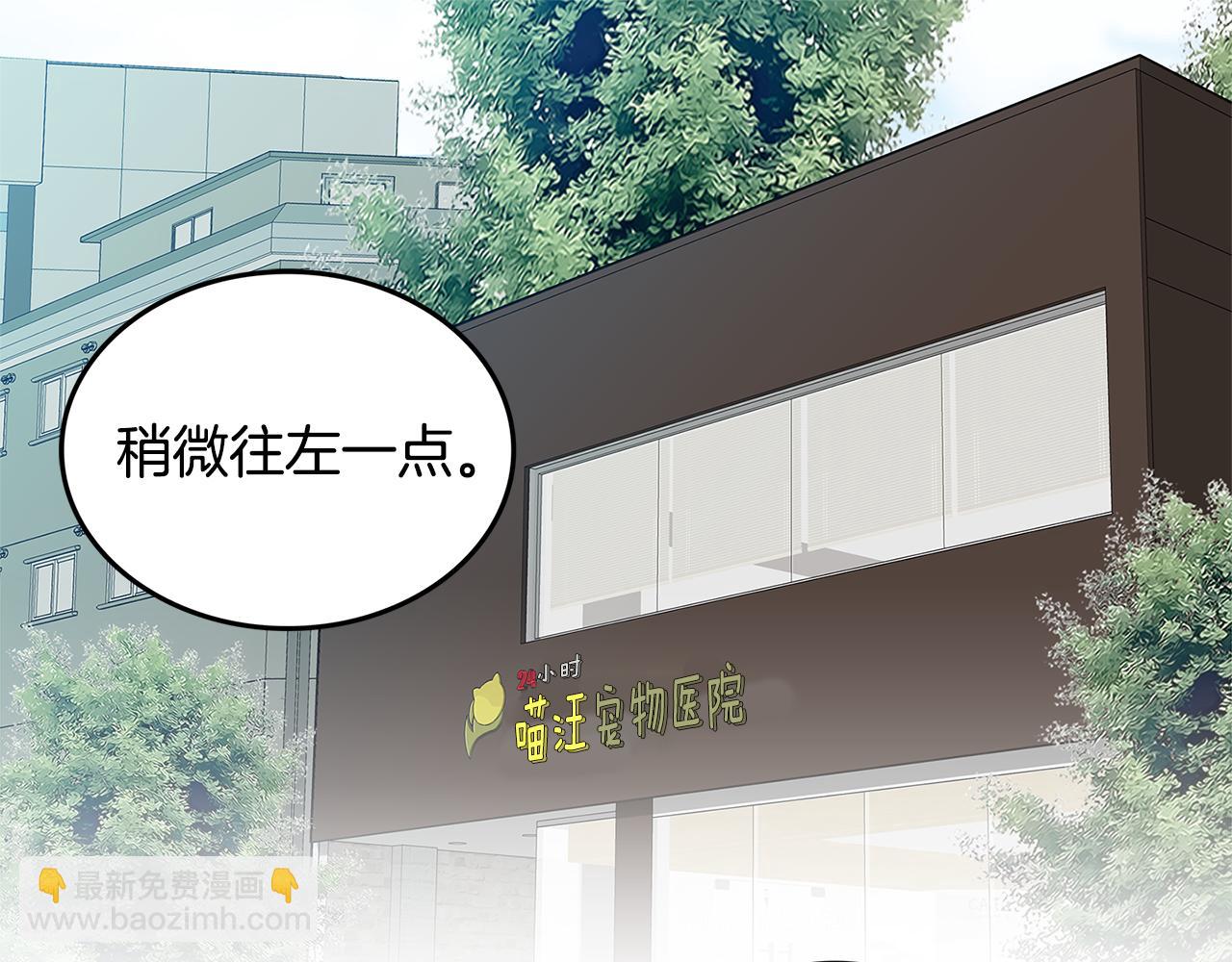 第18话 似曾相识58
