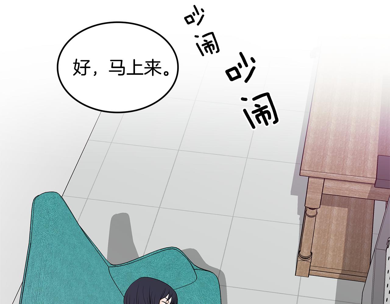 第18话 似曾相识61