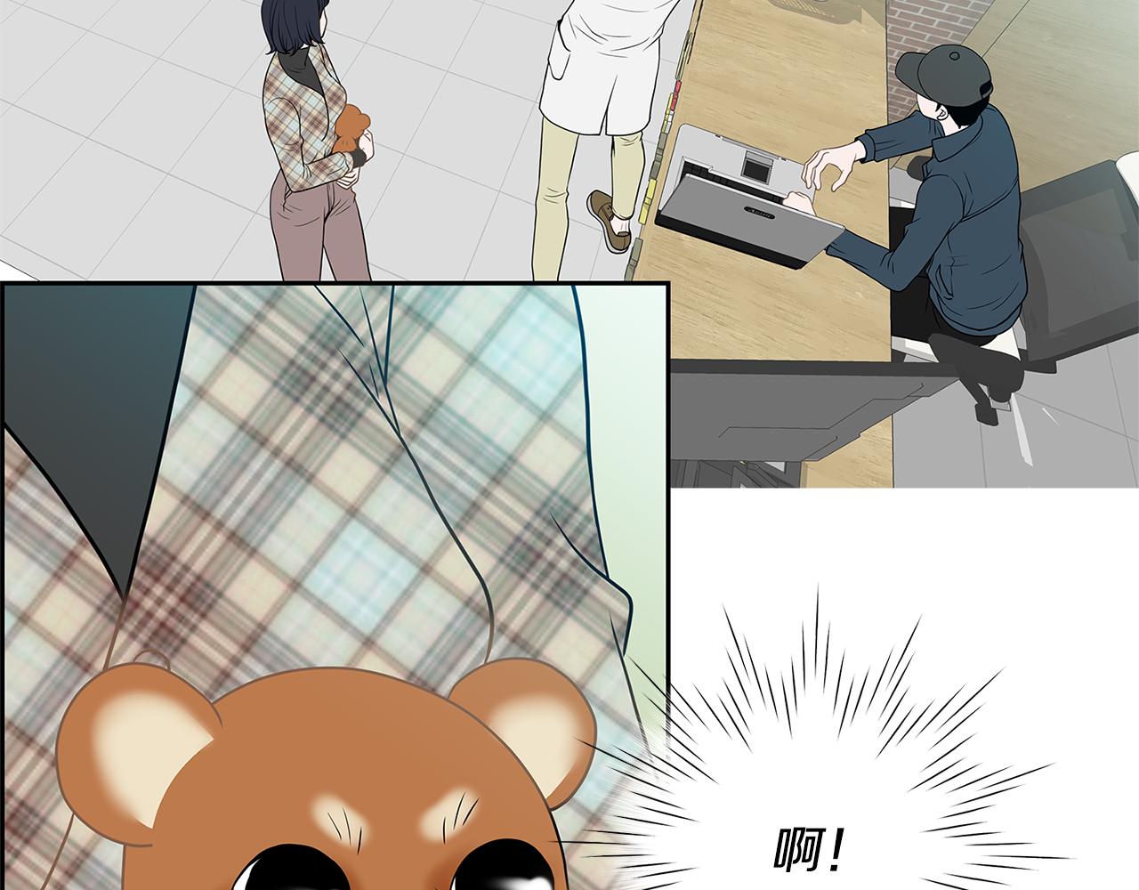第18话 似曾相识77