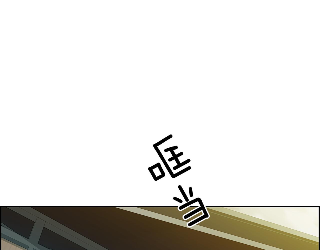 第18话 似曾相识9