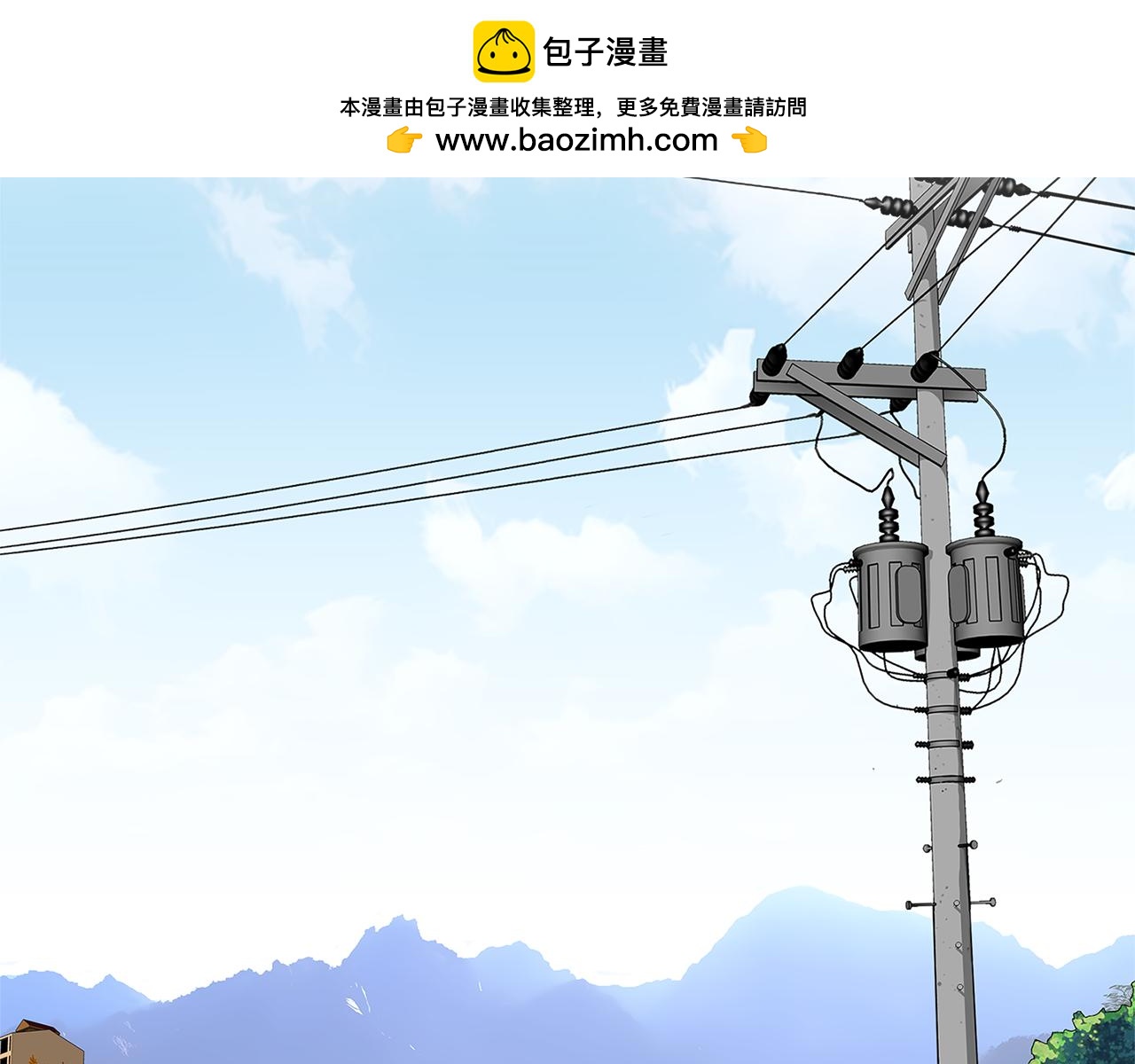 第19话 重生1