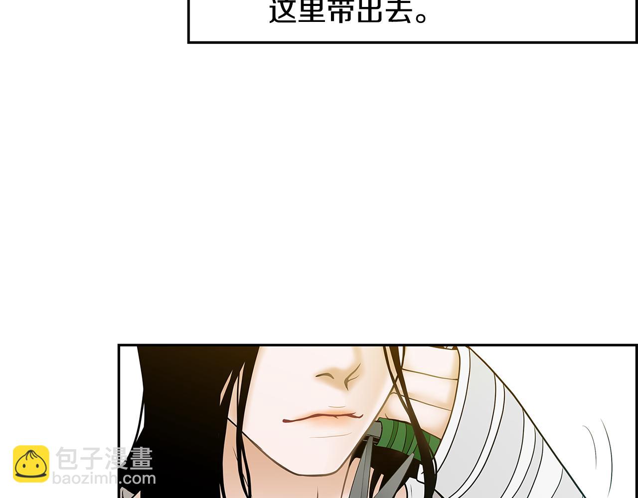 第19话 重生10
