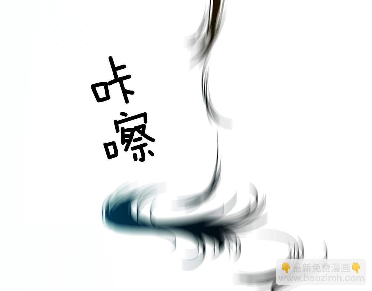 第19话 重生13