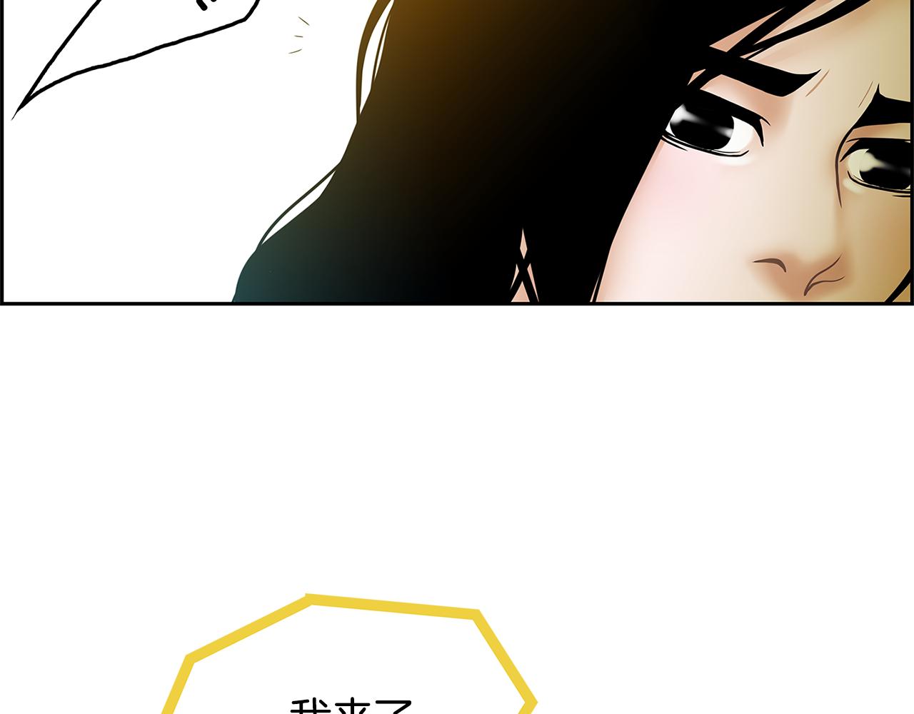 第19话 重生15
