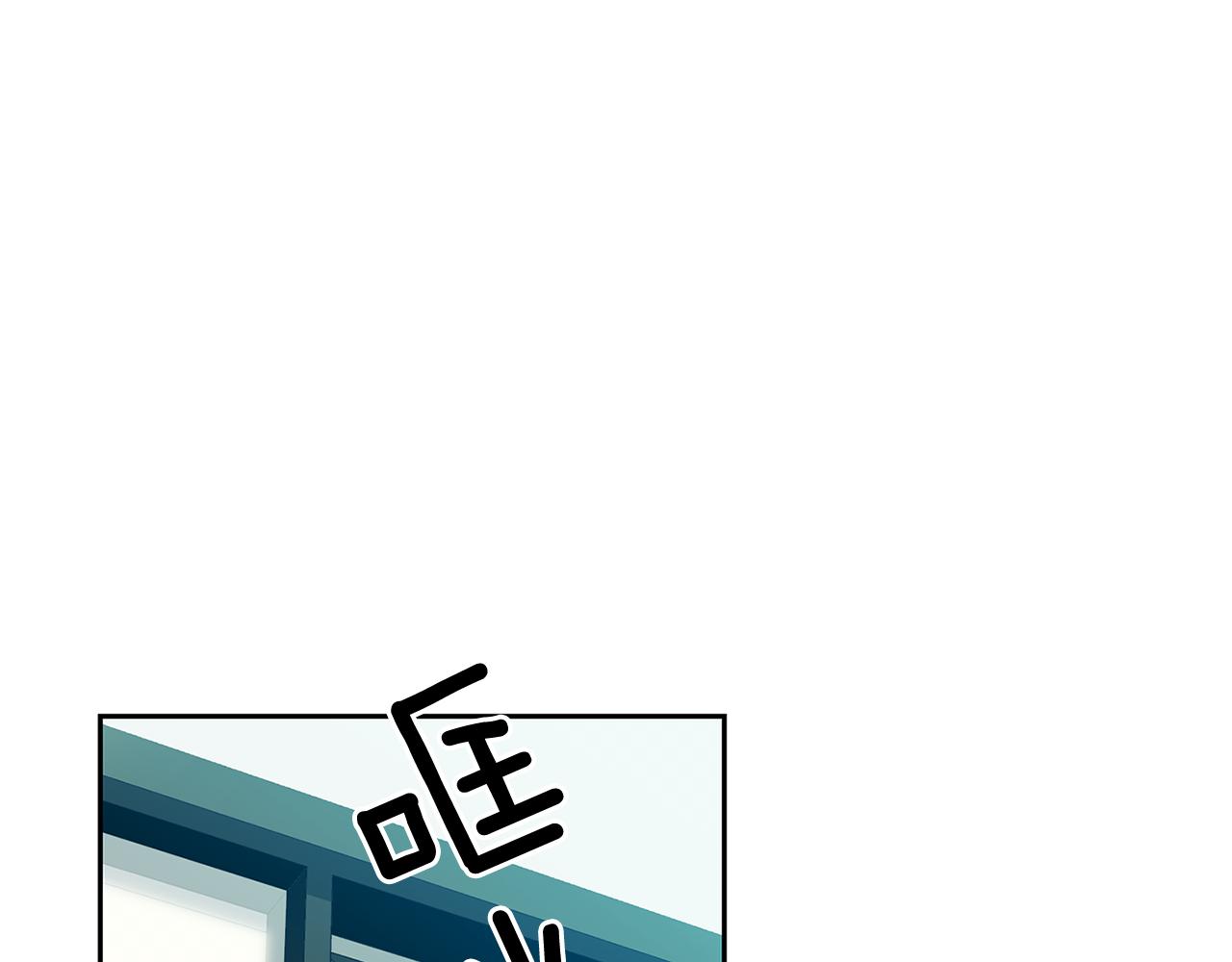 第19话 重生19