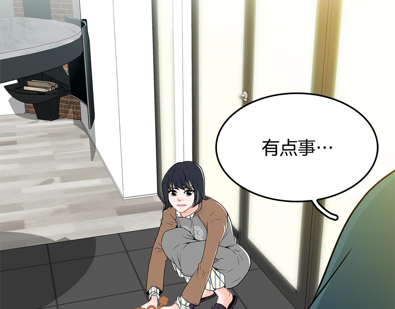 第19话 重生21