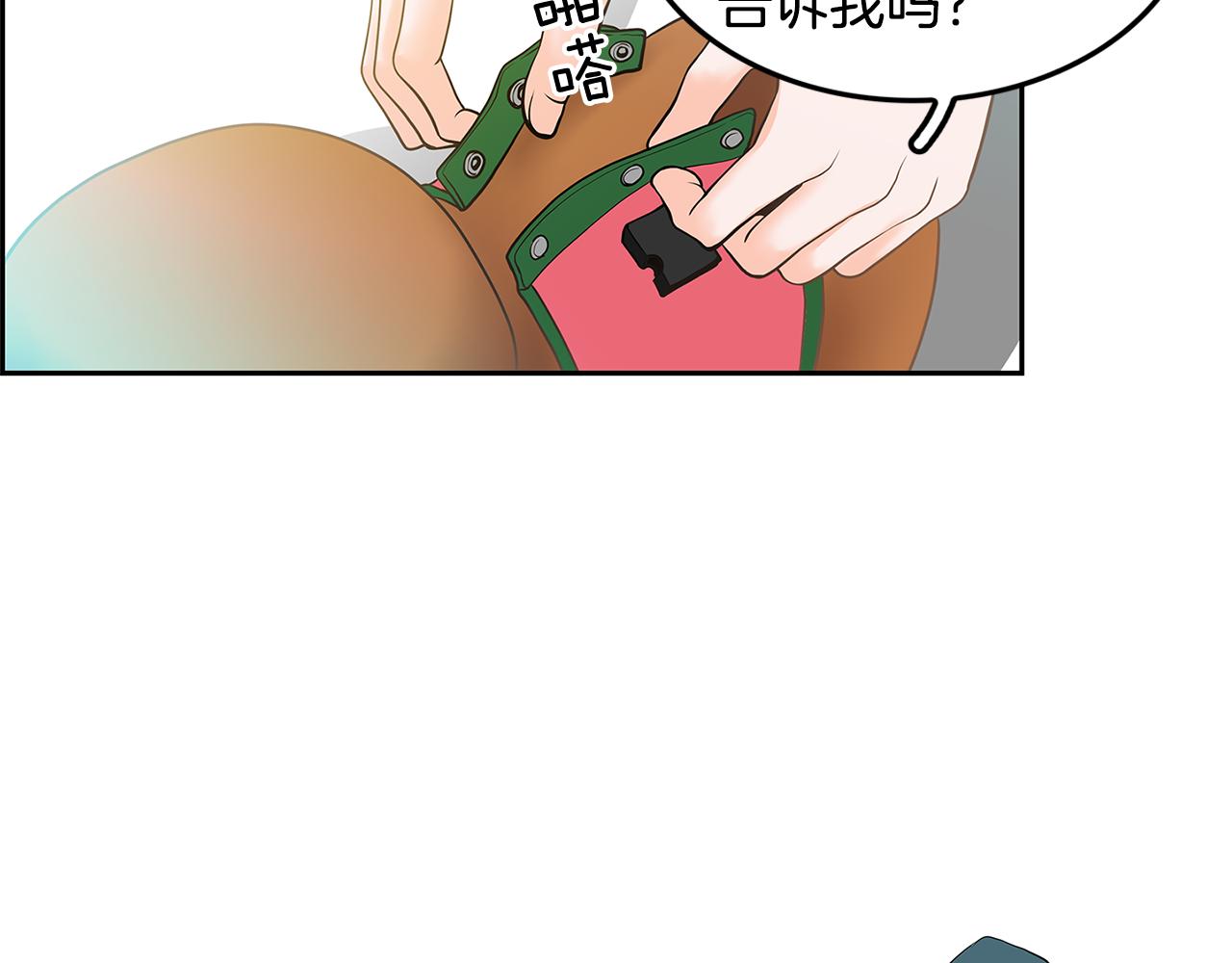 第19话 重生23