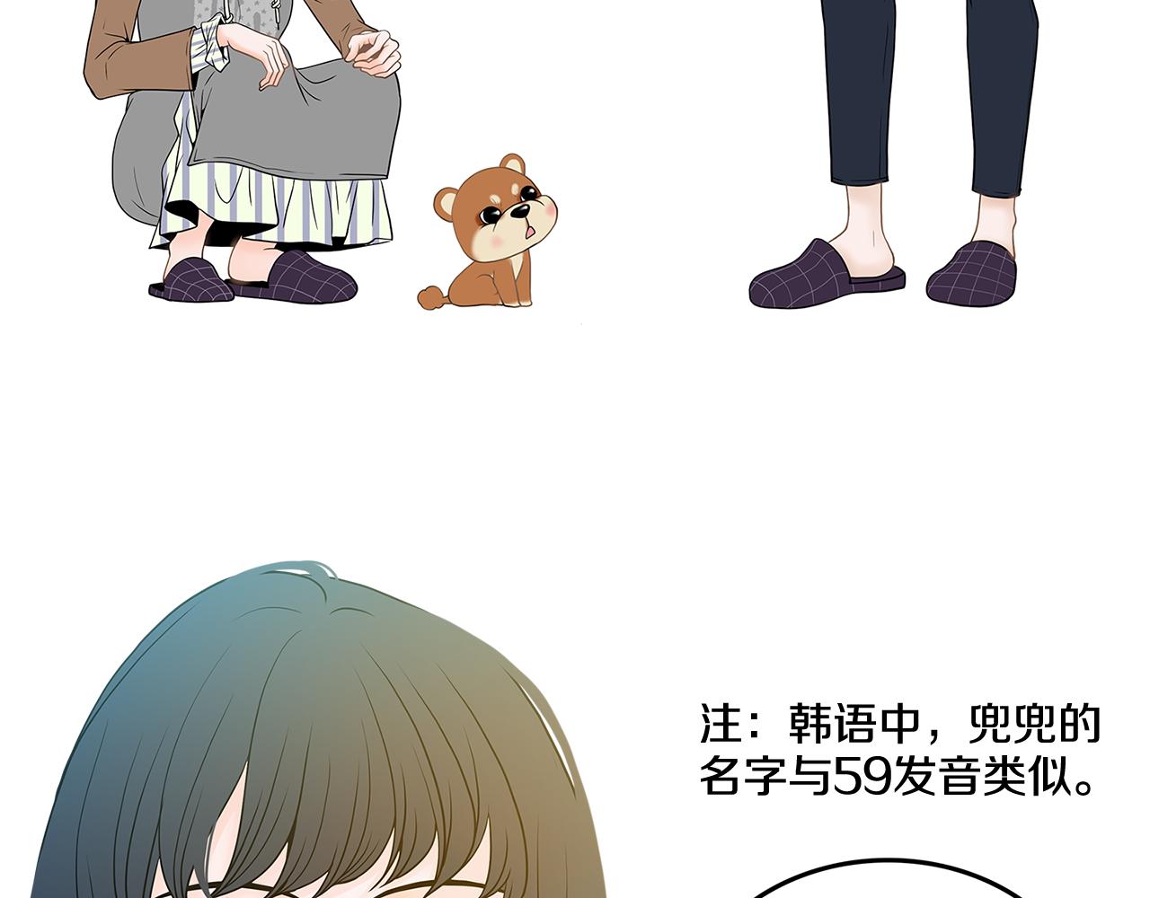 第19话 重生25